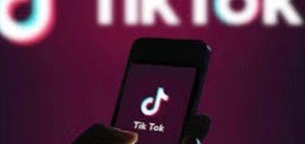 TikTok-ի նոր ֆունկցիայի շնորհիվ մարդիկ կարող են  հանգստանալ և քնել