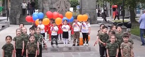 Մայիսի 28-ը Գորիսում տոնական է