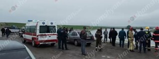 Հայրը չկարողացավ փրկել․ Շիրակում խեղդված քաղաքացին 5 անչափահաս երեխա ուներ
