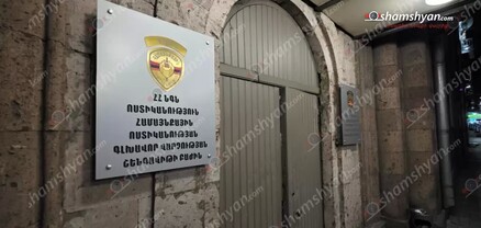 63-ամյա կինը Գ. Նժդեհի հրապարակի անցումի տակ առանց ակցիզային դրոշմապիտակի ծխախոտ է վաճառել. shamshyan.com