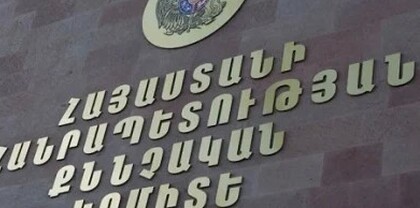 Լրագրողների աշխատանքը խոչընդոտեցին, սակայն որեւէ անձ մեղադրյալի կարգավիճակ չունի. Ժողովուրդ