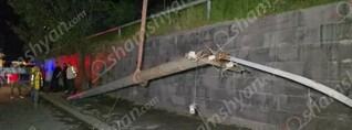 Արտակարգ դեպք՝ Երևանում. քամու հետևանքով էլեկտրասյունը տապալվել ու փակել է երթևեկելի գոտին․ խափանվել է ինտերնետը․ shamshyan.com