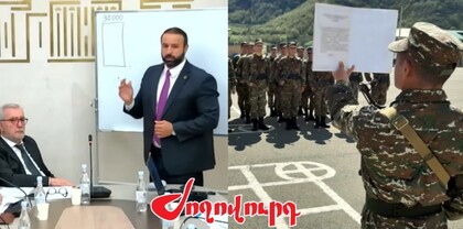 Հայկ Սարգսյանի եւ Անդրանիկ Քոչարյանի հարաբերությունները գերլարված են. Ժողովուրդ