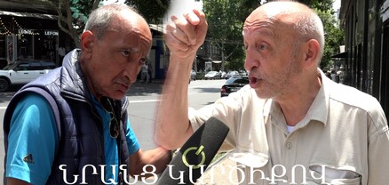 Ձերբակալությունները պատվեր են․ Նիկոլն ուզում ա` մարդկանց ճնշի, գաղափարը ոչնչացնի․ հարցում