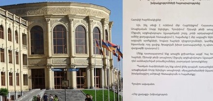 Գյումրու ավագանու 4 խմբակցություններ դատապարտել են Միքայել Սրբազանի նկատմամբ քրեական հետապնդումը