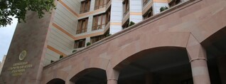 ՔԿ-ն «Սրբազան պայքար»-ի ղեկավարների մասնակցությամբ ևս մեկ ձայնագրություն է հրապարակել