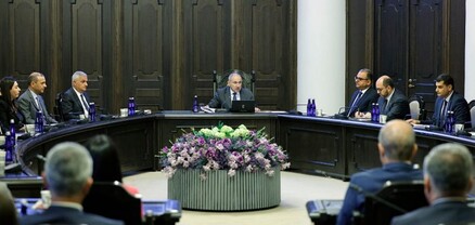 Ինչի՞ համար է պետբյուջեից տրամադրվել 300 միլիոն դրամ. Փաստ