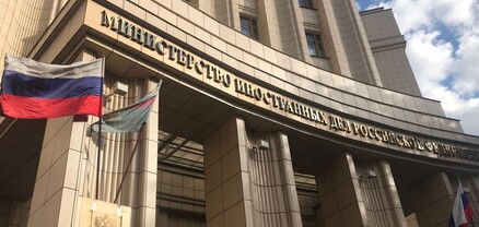 Ռուսաստանը հետևում է Էջմիածնում տիրող իրավիճակին. ՌԴ ԱԳՆ 