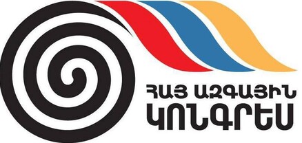 Իրանի դեմ Իսրայելի գործողությունները ստեղծում են պայթյունավտանգ իրավիճակ տարածաշրջանում. ՀԱԿ