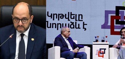 «Կրթվելը նորաձև է» արշավն իրականացվում է վարչապետի աշխատակազմի միջոցներով․ Արայիկ Հարությունյան