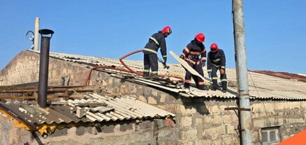 Հրդեհ Կառնուտ գյուղում․ տուժածներ չկան