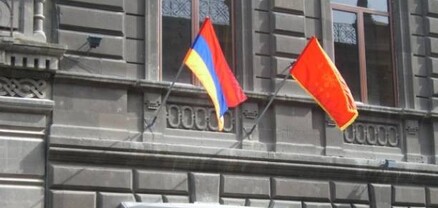 ՀՅԴ-ն դատապարտում է Իրանի և Իրանի ժողովրդի դեմ Իսրայելի գործողությունները