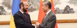 Մեկնարկել է Հայաստանի և Չինաստանի ԱԳ նախարարների հանդիպումը