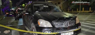 Երևանում «Mercedes»-ը վրաերթի է ենթարկվել մորն ու 5-ամյա որդուն. վերջինները տեղափոխվել են հիվանդանոց. shamshyan.com