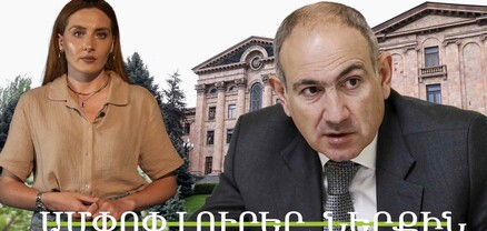 Փաշինյանի պատասխանը Քոչարյանին, հեռախոսազրույց Էրդողանի հետ, Ալեն Սիմոնյանի լավ լուրը․ Ամփոփ լուրեր