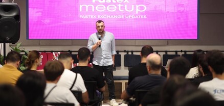 Fastex Exchange-ի նոր թարմացումները ներկայացվել են Fastex Meetup-ի ընթացքում