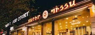 «Տաշիր պիցցայի» 10 մասնաճյուղ դեռ փակ է. ՍԱՏՄ