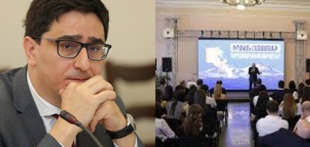 Եվ դո՛ւ, Եղիշե Կիրակոսյա՛ն