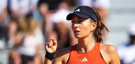 Էլինա Ավանեսյանը պահպանել է դիրքը WTA դասակարգման աղյուսակում