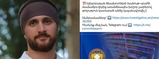 Մի հատ տեսեք՝ ՔԿ-ն ոնց են է օպերատիվ աշխատել․ չեն էլ սպասել, որ տնտեսվարողը սնանկանա