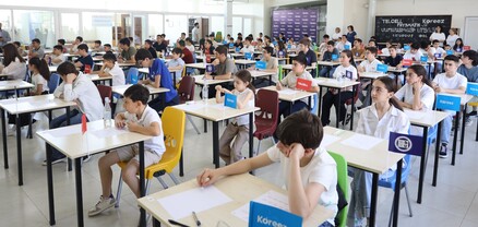 «Կորիզ-ֆիզմաթ» մաթեմատիկական համադպրոցական մրցույթը՝ աշակերտներին մոտիվացնելու լավագույն միջոց