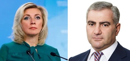 Զախարովան կրկին իր աջակցությունն է հայտնել Սամվել Կարապետյանին