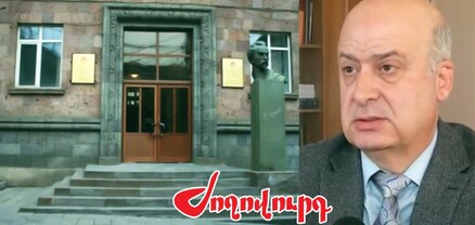 Հերթական ծառայողական հետապնդումը՝ Բրյուսովի անվան համալսարանում. կարգապահական տույժ է կիրառվել. Ժողովուրդ