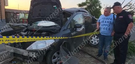 Խոշոր ու ողբերգական ավտովթար՝ Կոտայքում․ կա 1 զոհ, 2 վիրավոր․ ավտոմեքենան վերածվել է մետաղե ջարդոնի․ shamshyan.com