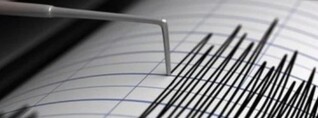 Երկրաշարժ՝ Ադրբեջանում