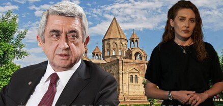 Փաշինյանը նոր կաթողիկոս է ուզում, ՀՀԿ-ն իշխանության չի ձգտում, Իրանը խափանել է միջանցքը․ Ամփոփ լուրեր