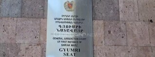 Դատարանը որոշում է Լիլիթ Աղեկյանի կալանքի երկարաձգման հարցը. տեսանյութ