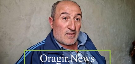 Նիկոլ Փաշինյանը գյուղերը միտումնավոր կդատարկե. ջրաձորցի