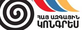 Իրանի դեմ Իսրայելի գործողությունները ստեղծում են պայթյունավտանգ իրավիճակ տարածաշրջանում. ՀԱԿ