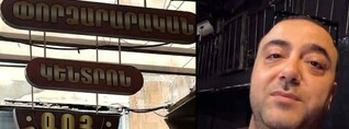 Վստահ չեմ, բայց կարծում եմ, որ Սունդուկյան թատրոնի փորձերը կատարվում են «Գոյ»-ում