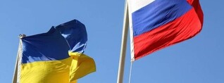 Բացահայտվել է ռուսական զինադադարի հուշագրի ամբողջական բովանդակությունը