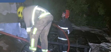 Վաղարշապատում գրասենյակ է այրվել