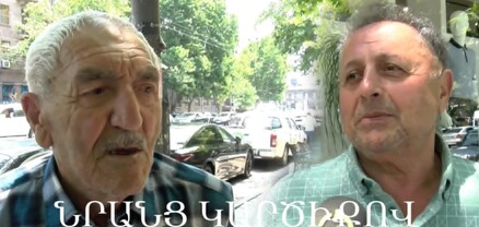 Նիկոլը գնում է Թուրքիա՝ իր հայրենիք, բարեկամների մոտ. հարցում