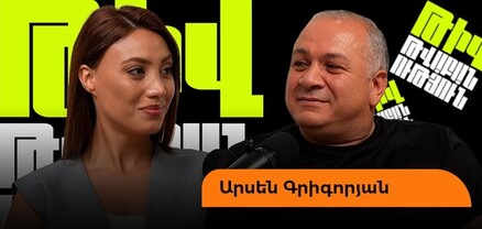 Գարիկ Պապոյանի վրա է քլունգը պտտվում. Ասոն՝ Երկու աստղի, մեկնաբանությունների մասին