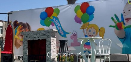 Հունիսի 1. Գորիսում նշվեց Երեխաների պաշտպանության միջազգային օրը