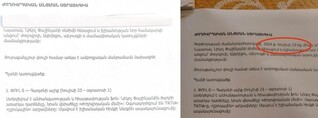 «Միստիկ հեղաշրջման» ամիս-ամսաթիվը. այն պետք է տեղի ունենար 1 տարի առաջ. Ռուբեն Մխիթարյան