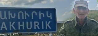 Նիկոլ Փաշինյանը վատ բան չի էնե, խաղաղություն գուզե. գյուղացի