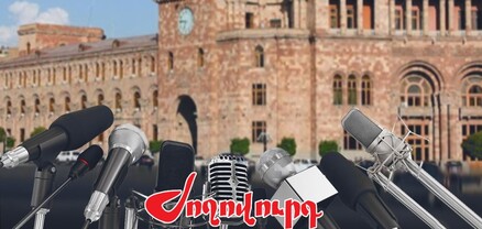 Կառավարության բակը դատարկ է, նախարարները՝ լուռ․ Ժողովուրդ
