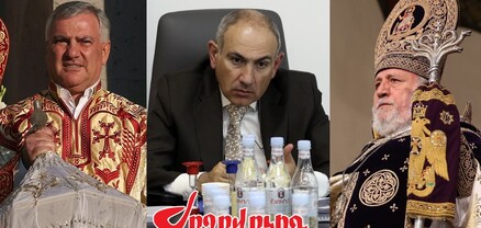 2026-ի ընտրություններին ընդառաջ Փաշինյանը հաստատել է` պետք է «ազատեն» ճանապարհը. Ժողովուրդ