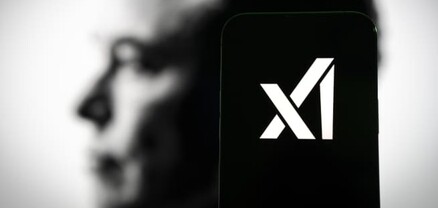 Իլոն Մասկը ներկայացրել է XChat մեսենջերը՝ որպես Telegram-ի այլընտրանք