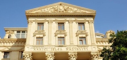 Մեդինսկու հայտարարությունը, որում Ղարաբաղը ներկայացվում է որպես վիճելի տարածք, ափսոսանք և զարմանք է առաջացնում. Ադրբեջանի ԱԳՆ