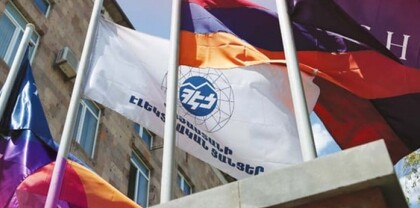 Ի՞նչ իրավական, տնտեսական և էներգետիկ ռիսկեր է պարունակում ՀԷՑ-ն ազգայնացնելու Փաշինյանի «ծրագիրը». Փաստ