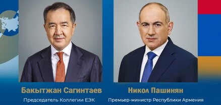 ԵՏՀ կոլեգիայի նախագահը շնորհավորել է Փաշինյանին 50-ամյակի առթիվ