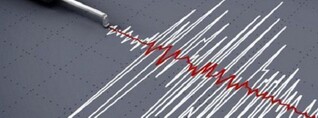 Ադրբեջանում երկրաշարժ է տեղի ունեցել