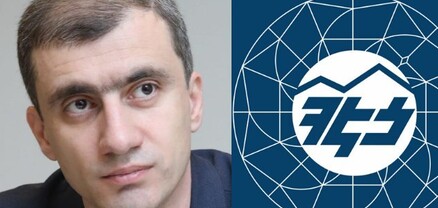 Օտարերկրյա ներդրումները ՀՀ-ում ազգայնացման ենթակա չեն. Մեսրոպ Առաքելյանը՝ ՀԷՑ-ը պետականացնելու մասին