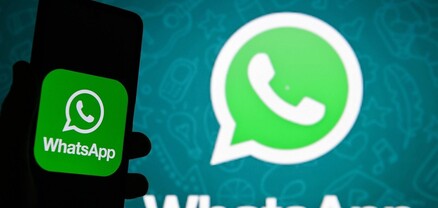 WhatsApp-ը մի շարք սմարթֆոններում դադարել է գործել
